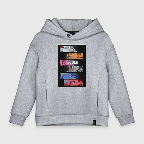 Детское худи оверсайз Баскетбол Куроко Тэцуя / Меланж – фото 1
