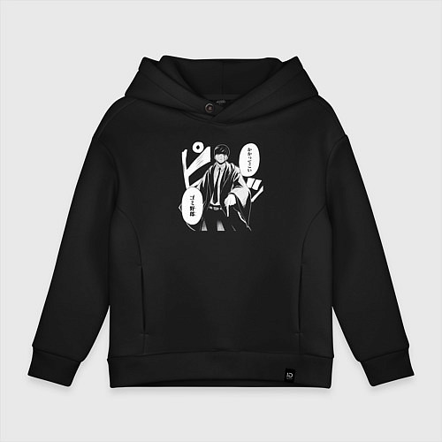 Детское худи оверсайз Мэш Бёрндэд / Черный – фото 1