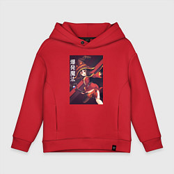 Толстовка оверсайз детская Мэгумин, цвет: красный