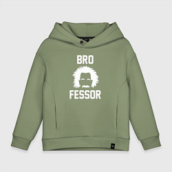 Толстовка оверсайз детская Brofessor - Эйнштейн бро, цвет: авокадо