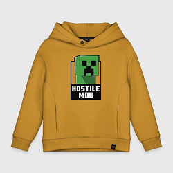 Толстовка оверсайз детская Minecraft hostile mob, цвет: горчичный