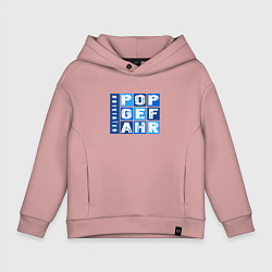 Толстовка оверсайз детская Devision - Popgefahr shirt, цвет: пыльно-розовый