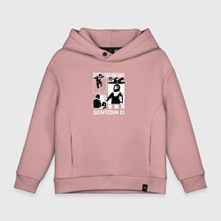Толстовка оверсайз детская Боевой отряд Комбатант Ди, цвет: пыльно-розовый