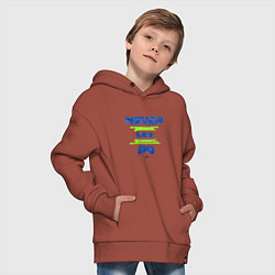 Толстовка оверсайз детская Never Let Go Jungkook, цвет: кирпичный — фото 2