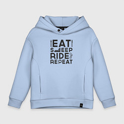 Толстовка оверсайз детская Eat sleep ride repeat, цвет: мягкое небо