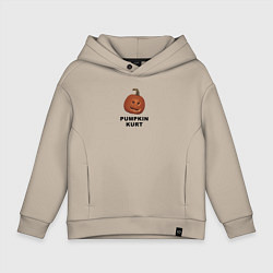 Толстовка оверсайз детская Pumpkin Kurt - the office, цвет: миндальный