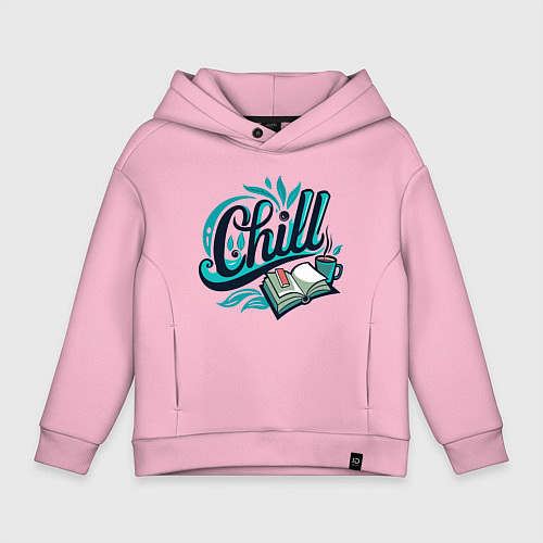 Детское худи оверсайз Отдых и книги / Светло-розовый – фото 1