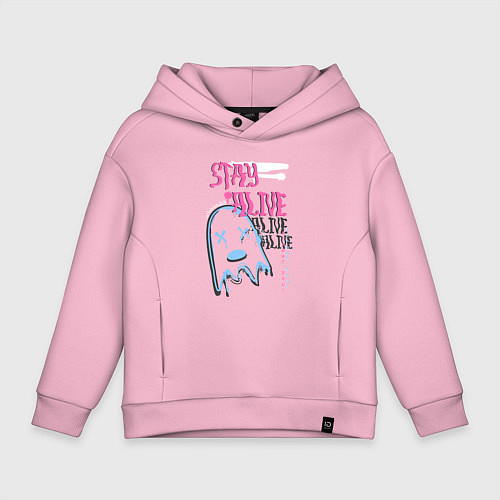 Детское худи оверсайз Оставайся живым / Светло-розовый – фото 1