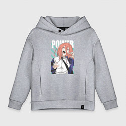 Толстовка оверсайз детская Человек-бензопила Пауэр Power, цвет: меланж