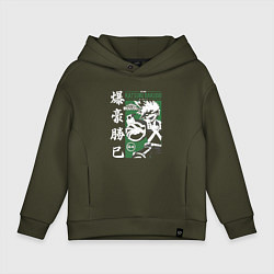 Толстовка оверсайз детская Моя геройская академия My Hero Academia Кацуки Бак, цвет: хаки