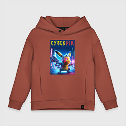 Толстовка оверсайз детская Cyber Pikachu - ai art fantasy, цвет: кирпичный