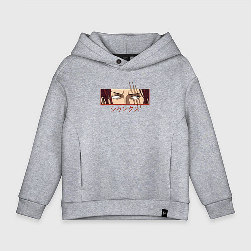 Детское худи оверсайз One Piece Shanks / Меланж – фото 1