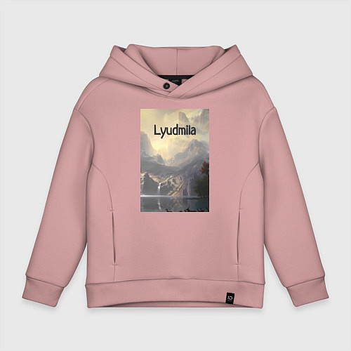 Детское худи оверсайз Lyudmila горная долина / Пыльно-розовый – фото 1