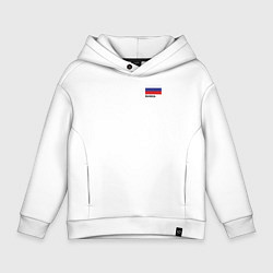 Толстовка оверсайз детская Россия карта и флаг, цвет: белый