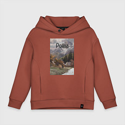Толстовка оверсайз детская Polina деревушка, цвет: кирпичный