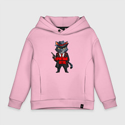 Толстовка оверсайз детская Крестный котец мафия, цвет: светло-розовый
