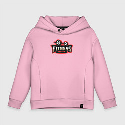 Толстовка оверсайз детская Sport fitness center, цвет: светло-розовый