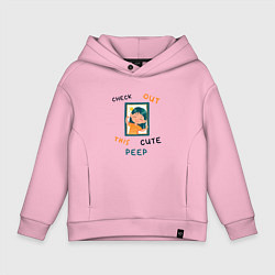 Толстовка оверсайз детская Счастье в кадре, цвет: светло-розовый