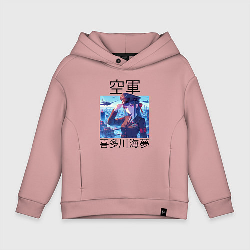 Детское худи оверсайз Marin Kitagawa - air forces / Пыльно-розовый – фото 1