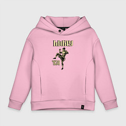 Толстовка оверсайз детская Крутой боец муай тай, цвет: светло-розовый