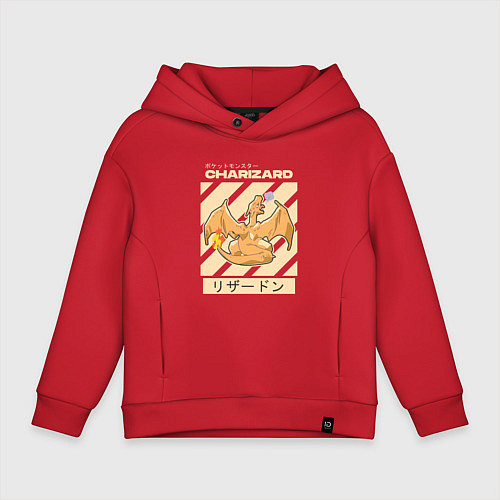 Детское худи оверсайз Покемоны Чаризард Charizard / Красный – фото 1