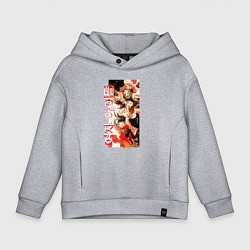 Толстовка оверсайз детская Glamour Show, цвет: меланж