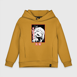 Толстовка оверсайз детская Химико Тога - злодейка, цвет: горчичный