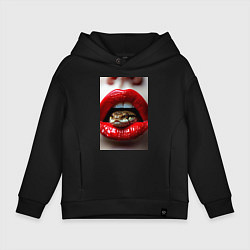 Толстовка оверсайз детская Символ нового года 2025 змея в губах, цвет: черный