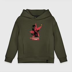 Толстовка оверсайз детская Back in the USSR - песня Битлз, цвет: хаки