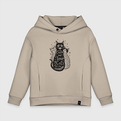 Толстовка оверсайз детская Keep calm and love cats, цвет: миндальный