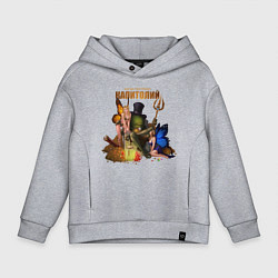 Толстовка оверсайз детская Капитолий - Сэр Троглодит, цвет: меланж