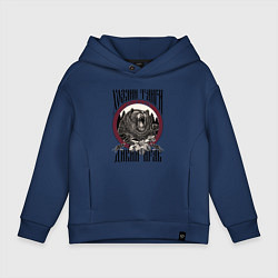Толстовка оверсайз детская Славянский медведь - хозяин тайги, цвет: тёмно-синий