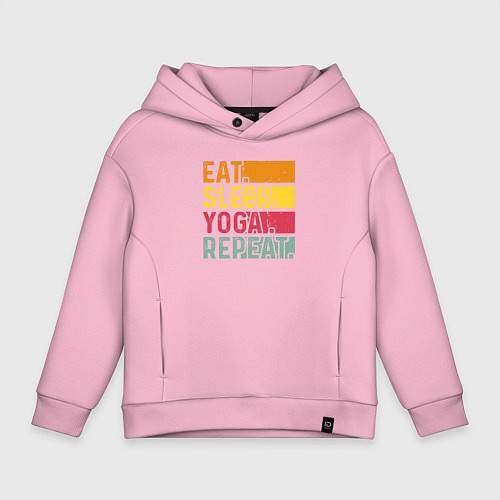 Детское худи оверсайз Сон еда йога / Светло-розовый – фото 1