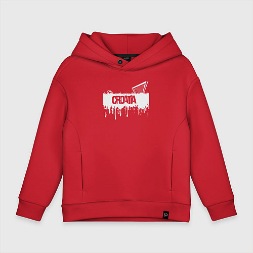 Детское худи оверсайз Croatia football / Красный – фото 1