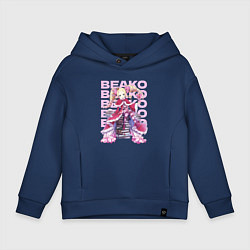 Толстовка оверсайз детская Re:Zero Беатрис, цвет: тёмно-синий