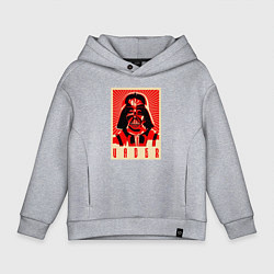Толстовка оверсайз детская Звёздные войны яростный Вейдер, цвет: меланж