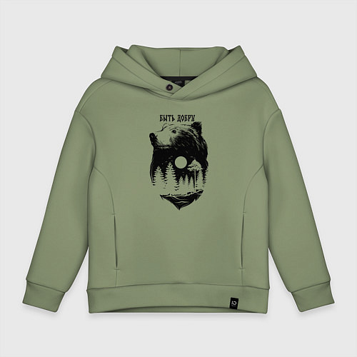 Детское худи оверсайз Обережный тотем медведя - быть добру / Авокадо – фото 1
