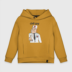 Толстовка оверсайз детская Чиловый парень дурка, цвет: горчичный
