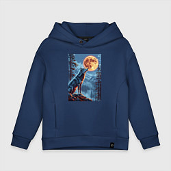 Толстовка оверсайз детская Волк и луна, цвет: тёмно-синий