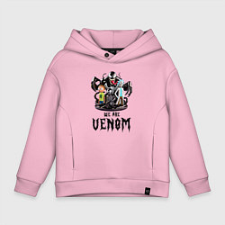 Толстовка оверсайз детская Morty and Rick - we are Venom meme, цвет: светло-розовый