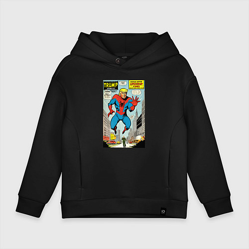 Детское худи оверсайз Spider-Trump - ai art fantasy / Черный – фото 1