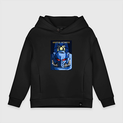 Детское худи оверсайз Ультрамарин / Черный – фото 1