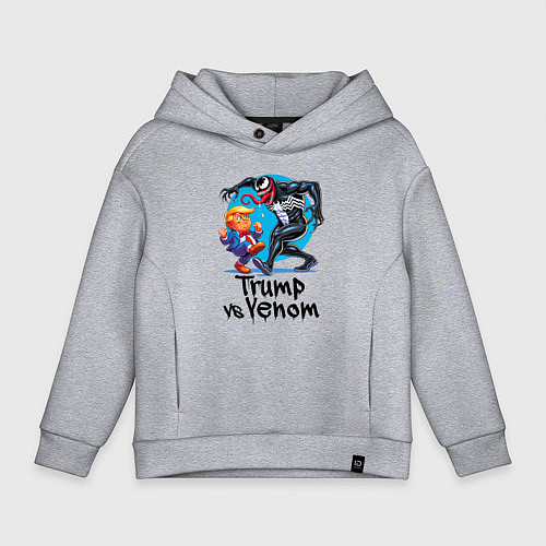 Детское худи оверсайз Venom vs Donald Trump - ai art fantasy / Меланж – фото 1