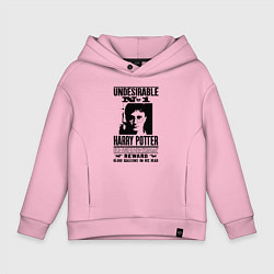 Толстовка оверсайз детская Harry Potter - wanted, цвет: светло-розовый