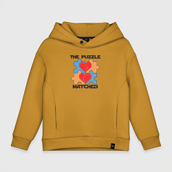 Толстовка оверсайз детская Пазл любви сложился, цвет: горчичный