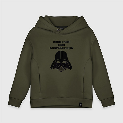 Детское худи оверсайз Относись серьёзно к своим функциям / Хаки – фото 1