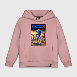 Толстовка оверсайз детская Sonic and his team - movie, цвет: пыльно-розовый