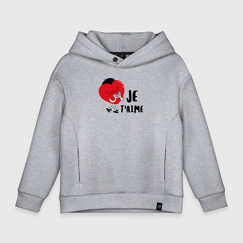 Детское худи оверсайз Je taime / Меланж – фото 1