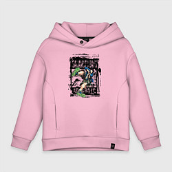 Толстовка оверсайз детская Хейсуки Масимо из Дни сакамото, цвет: светло-розовый