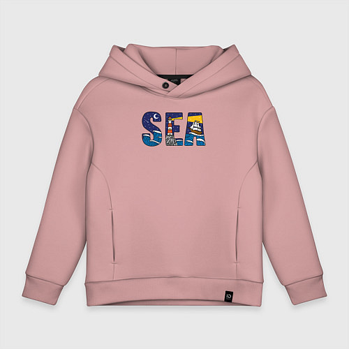 Детское худи оверсайз Парусник на морских волнах / Пыльно-розовый – фото 1